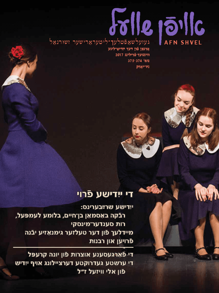 Jewish Women