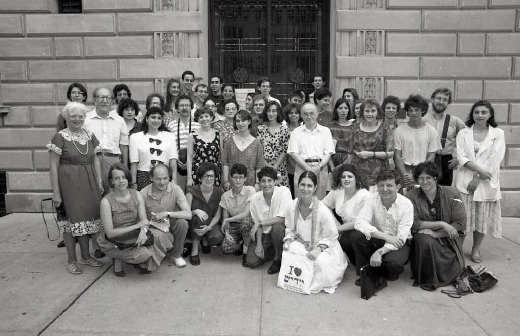 Nov 20-21: Conference on Yiddish academia and activism in NYC – “Yiddish in the Heights”