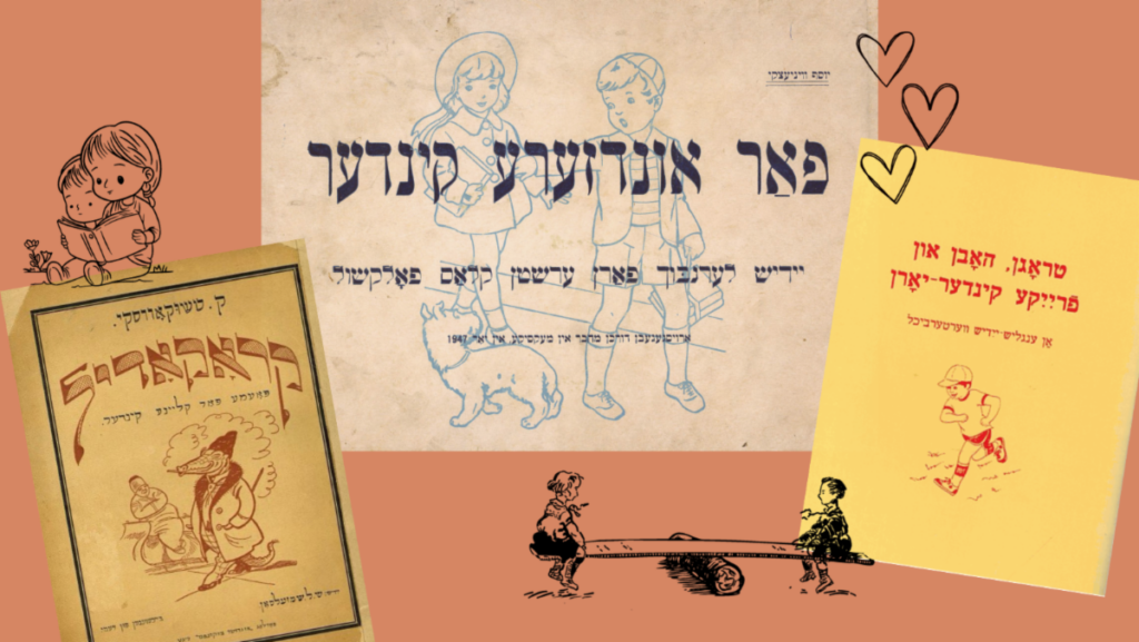 Blits-Buletin 11/3/23: Raising Children in Yiddish (11/12/23); New video: The Beginning of Yiddish Literature