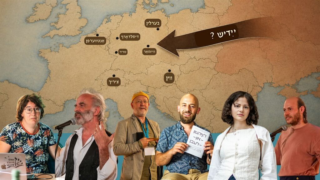 Yiddish and German: Old Relatives, New Neighbors?