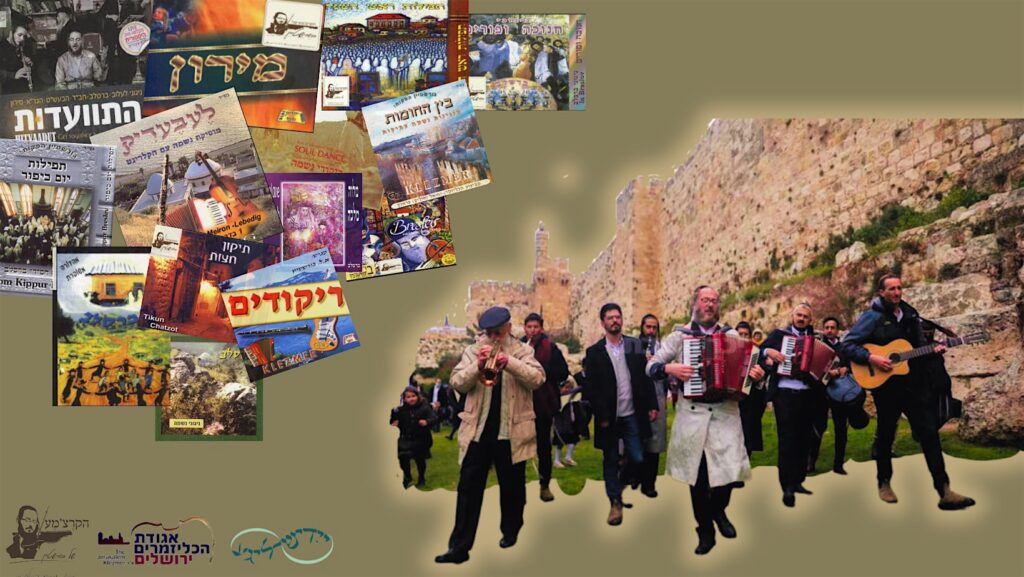 The Klezmer tradition in Israel